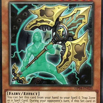 Artifact Lancea [OP04-EN020] Common