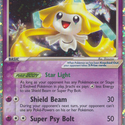 Jirachi ex (94/100) [EX: Crystal Guardians]
