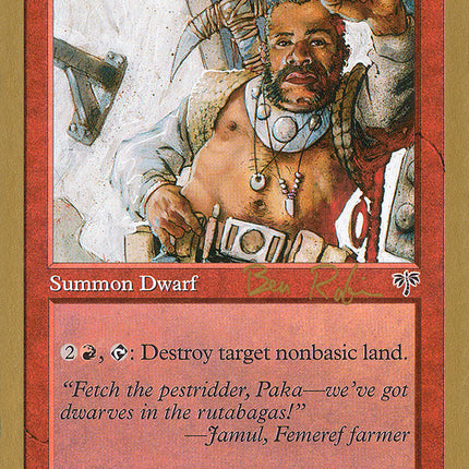 Dwarven Miner (Ben Rubin) (SB) [World Championship Decks 1998]