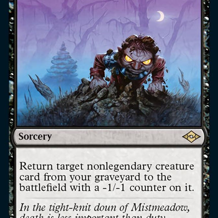 Persist [Modern Horizons 2]