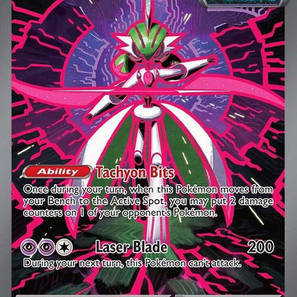 Iron Valiant ex (157/131) [Scarlet & Violet: Prismatic Evolutions]