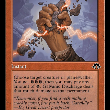 Galvanic Discharge (Retro) [Modern Horizons 3]