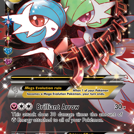 M Gardevoir EX (RC31/RC32) [XY: Generations]