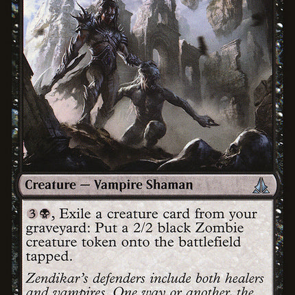 Null Caller [Oath of the Gatewatch]