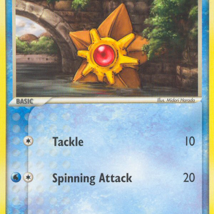 Staryu (84/113) [EX: Delta Species]