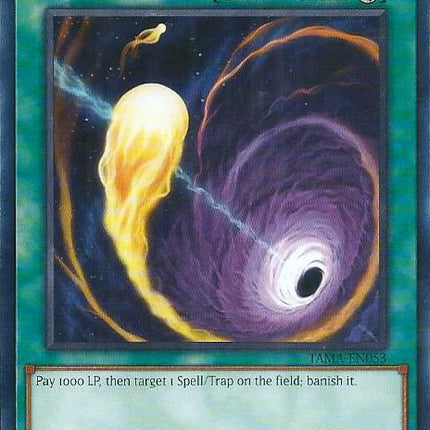 Cosmic Cyclone [TAMA-EN053] Rare