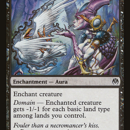 Exotic Curse [Duel Decks: Phyrexia vs. the Coalition]