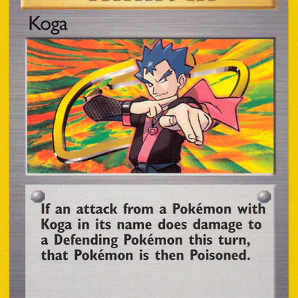Koga (106/132) [Gym Challenge 1st Edition]