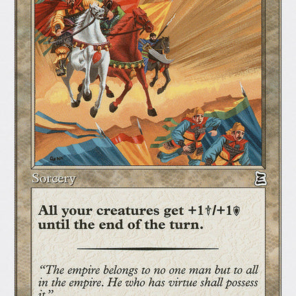 Virtuous Charge [Portal Three Kingdoms]