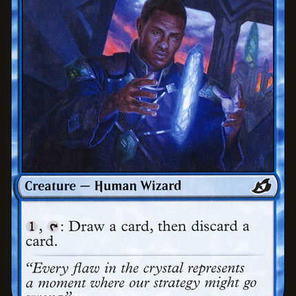 Facet Reader [Ikoria: Lair of Behemoths]