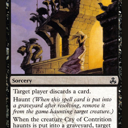 Cry of Contrition [Guildpact]