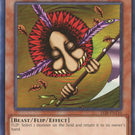 Hane-Hane (25th Anniversary) [LOB-EN110] Rare
