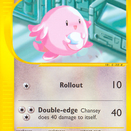 Chansey (69/147) [Aquapolis]