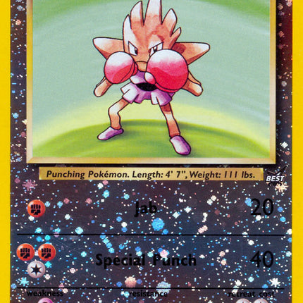 Hitmonchan (2) [Best of Promos]