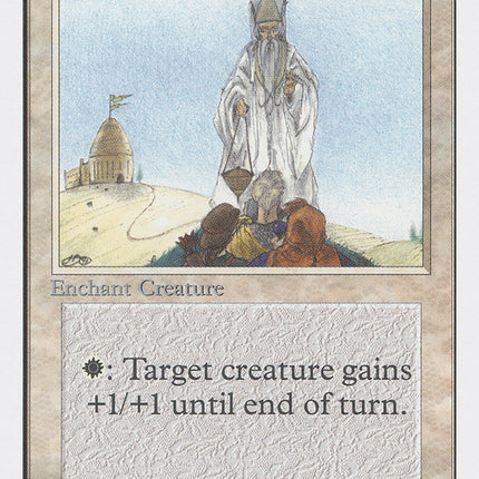 Blessing [Unlimited Edition]