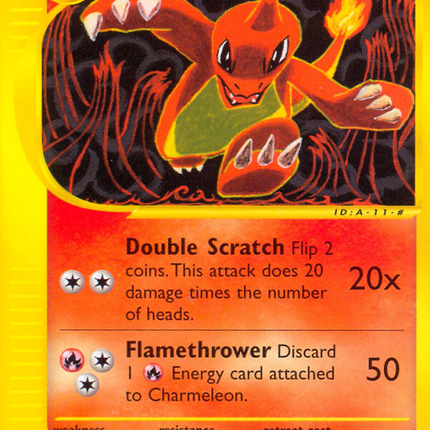 Charmeleon (73/165) [Expedition: Base Set]