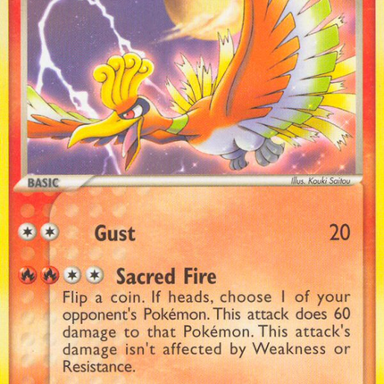 Ho-Oh (27/115) [EX: Unseen Forces]
