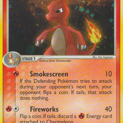 Charmeleon (110/109) [EX: Team Rocket Returns]
