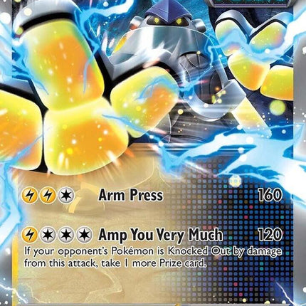 Iron Hands ex (031/131) [Scarlet & Violet: Prismatic Evolutions]