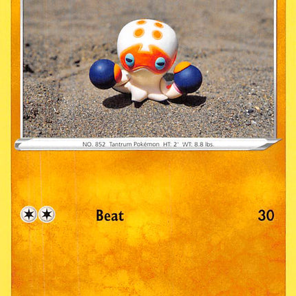 Clobbopus (091/198) [Sword & Shield: Chilling Reign]