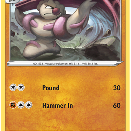 Gurdurr (074/163) [Sword & Shield: Battle Styles]