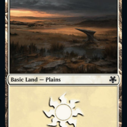 Plains (124) [Game Night: Free-for-All]