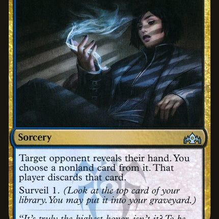 Thought Erasure [Mystery Booster]