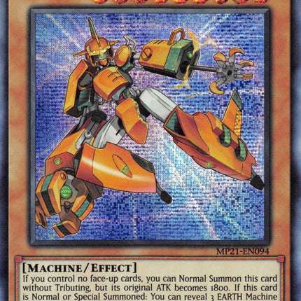 Machina Metalcruncher [MP21-EN094] Prismatic Secret Rare