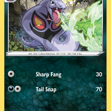 Arbok (034/073) [Sword & Shield: Champion's Path]