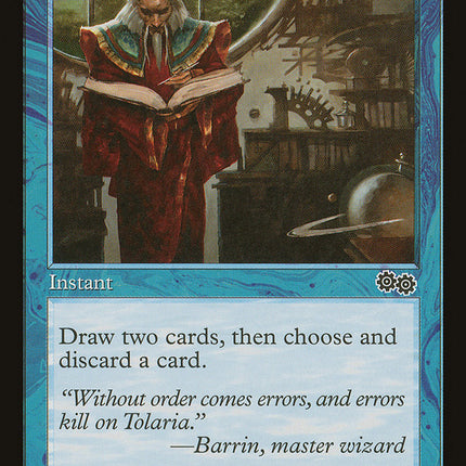 Catalog [Urza's Saga]