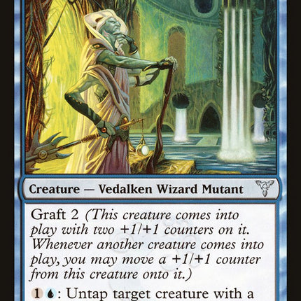 Vigean Graftmage [Dissension]