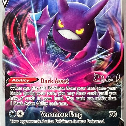 Crobat V (104/189) (ADP - Ondrej Skubal) [World Championships 2022]