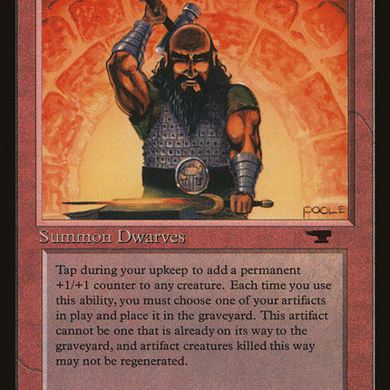 Dwarven Weaponsmith [Antiquities]