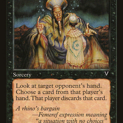 Coercion [Visions]