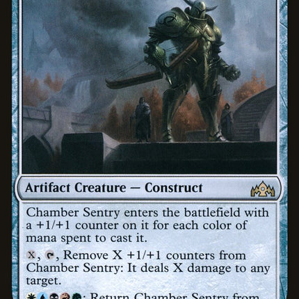 Chamber Sentry [Guilds of Ravnica]