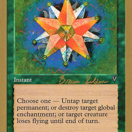 Emerald Charm (Brian Selden) (SB) [World Championship Decks 1998]