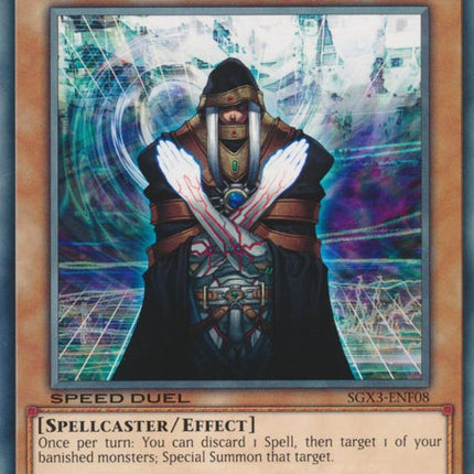 D.D.M. - Different Dimension Master [SGX3-ENF08] Common