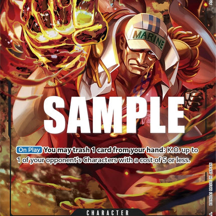 Sakazuki (Alternate Art) [Paramount War]