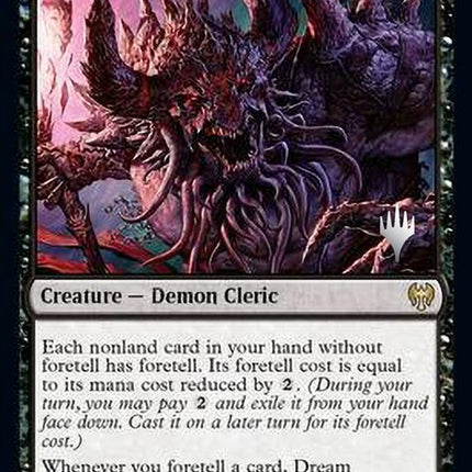 Dream Devourer (Promo Pack) [Kaldheim Promos]