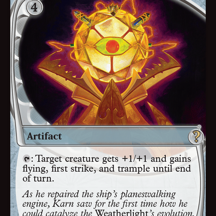 Power Matrix (Future Sight) [Mystery Booster 2]