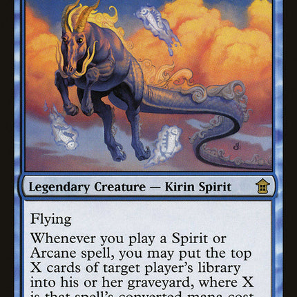 Cloudhoof Kirin [Saviors of Kamigawa]