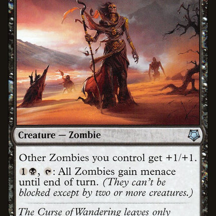 Lord of the Accursed [Game Night 2018]