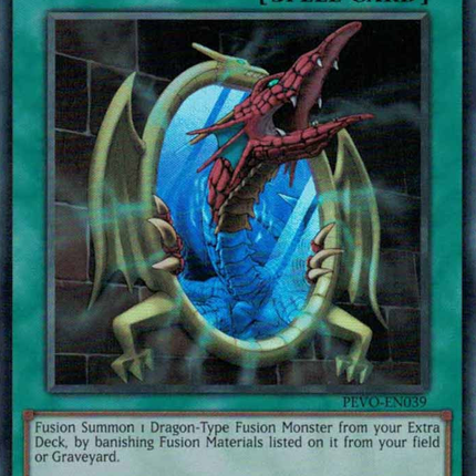 Dragon's Mirror [PEVO-EN039] Super Rare