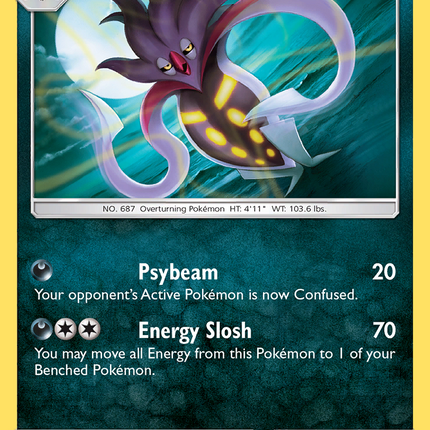 Malamar (90/147) [Sun & Moon: Burning Shadows]