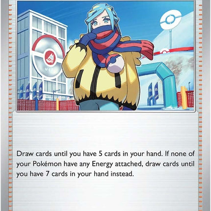 Grusha (184/193) [Scarlet & Violet: Paldea Evolved]