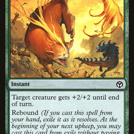 Prey's Vengeance [Mystery Booster]