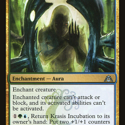 Krasis Incubation [Dragon's Maze]