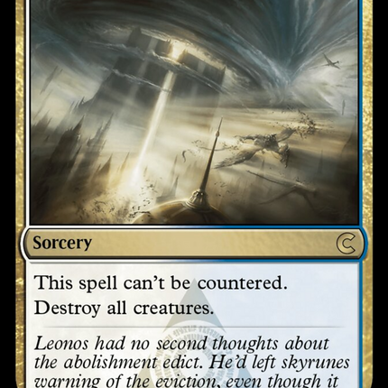 Supreme Verdict [Ravnica: Clue Edition]