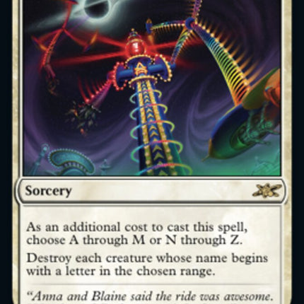 Main Event Horizon (Galaxy Foil) [Unfinity]