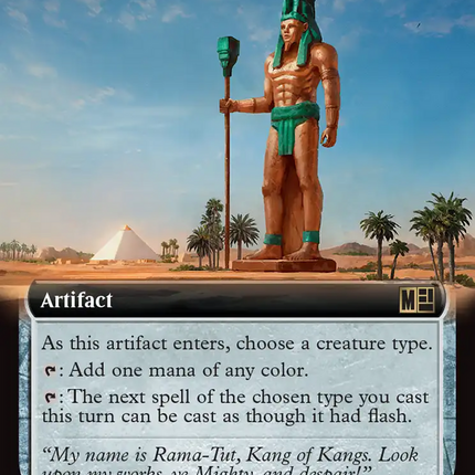 Progenitor's Icon (Extended Art) [Marvel Super Heroes Commander]